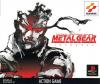 Metal Gear Solid: Integral Box Art Front